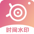 维美时间相机Pro app