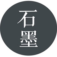 石墨文档app