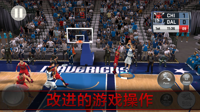 NBA2K18安卓中文版截图