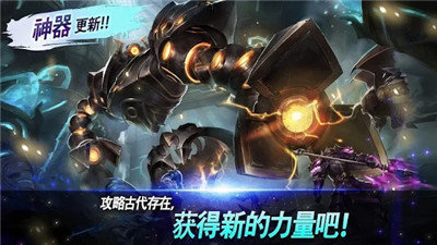 魔灵召唤com2us中文版截图