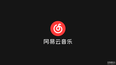 网易云音乐车机版截图