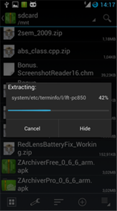 安卓解压ZArchiver截图