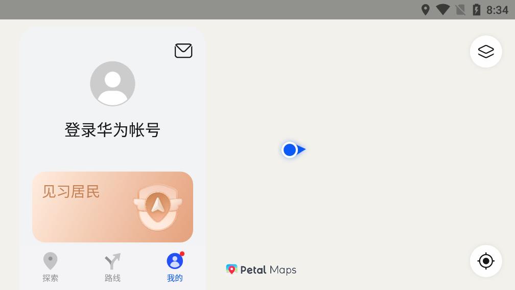 petal地图最新版截图