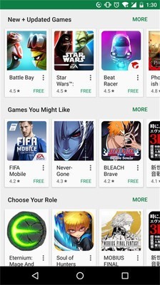 GooglePlay应用商店截图