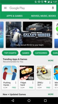 GooglePlay应用商店截图