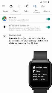 notify for mi band最新版截图