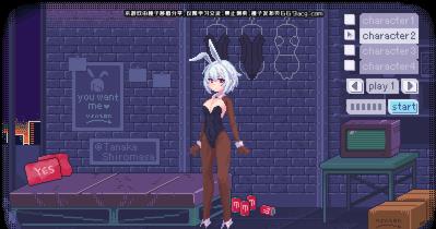 PIXELBUNNY截图