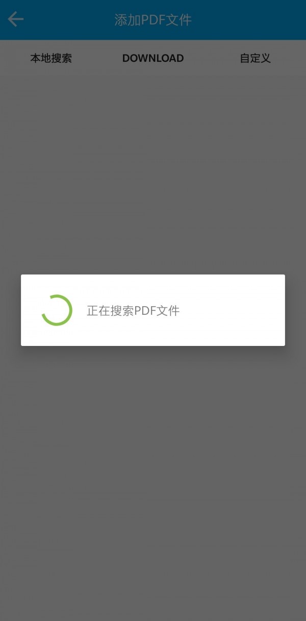 奶茶阅读器app截图