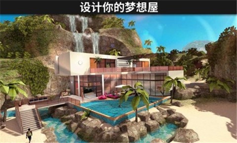 Avakin Life安卓中文截图